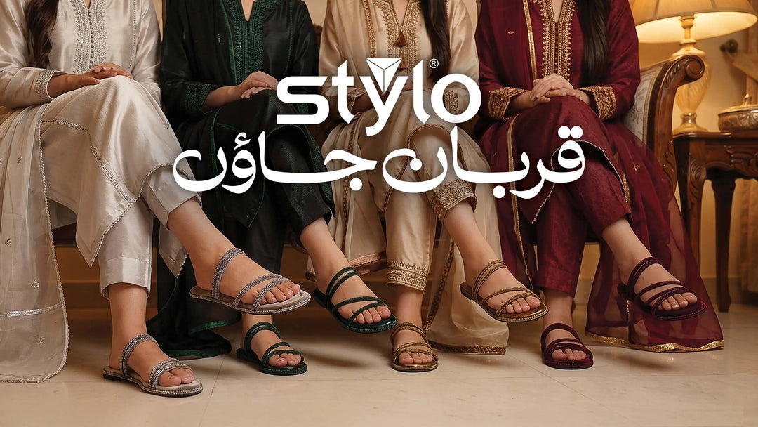 Ethnic vs Modern: Which Eid Look Are You This Year?