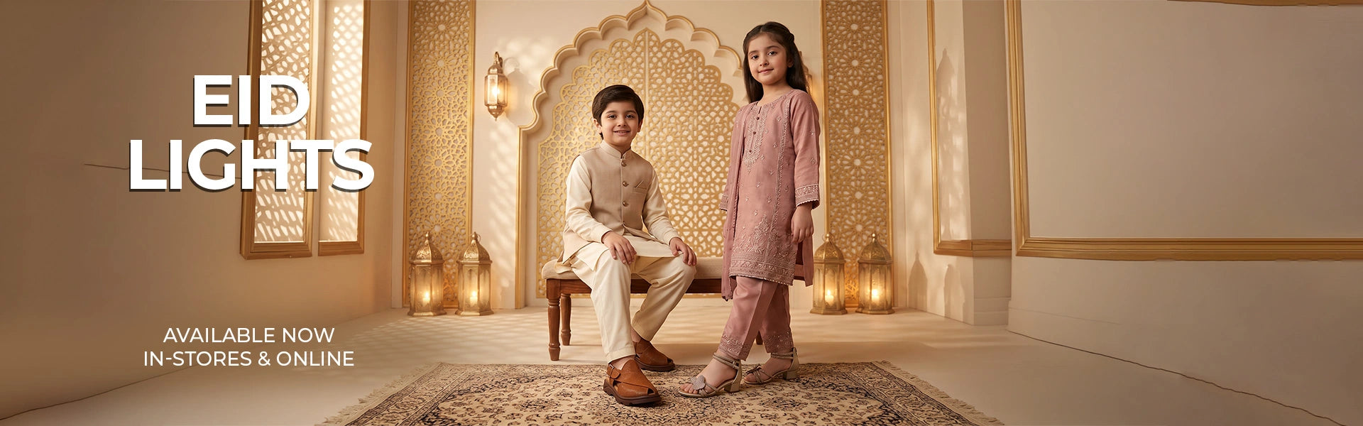 Eid Lights