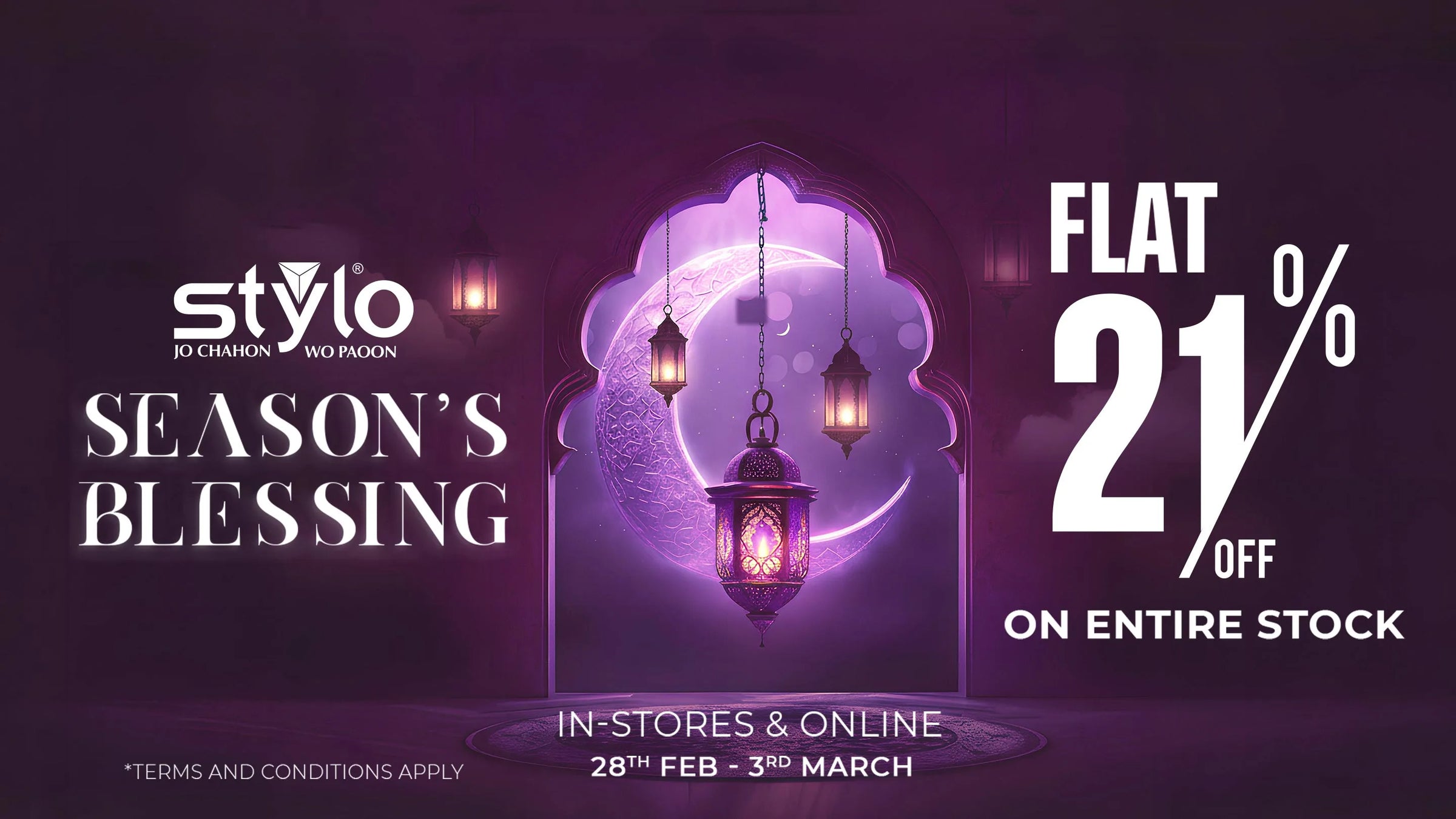 Season's Blessing Sale