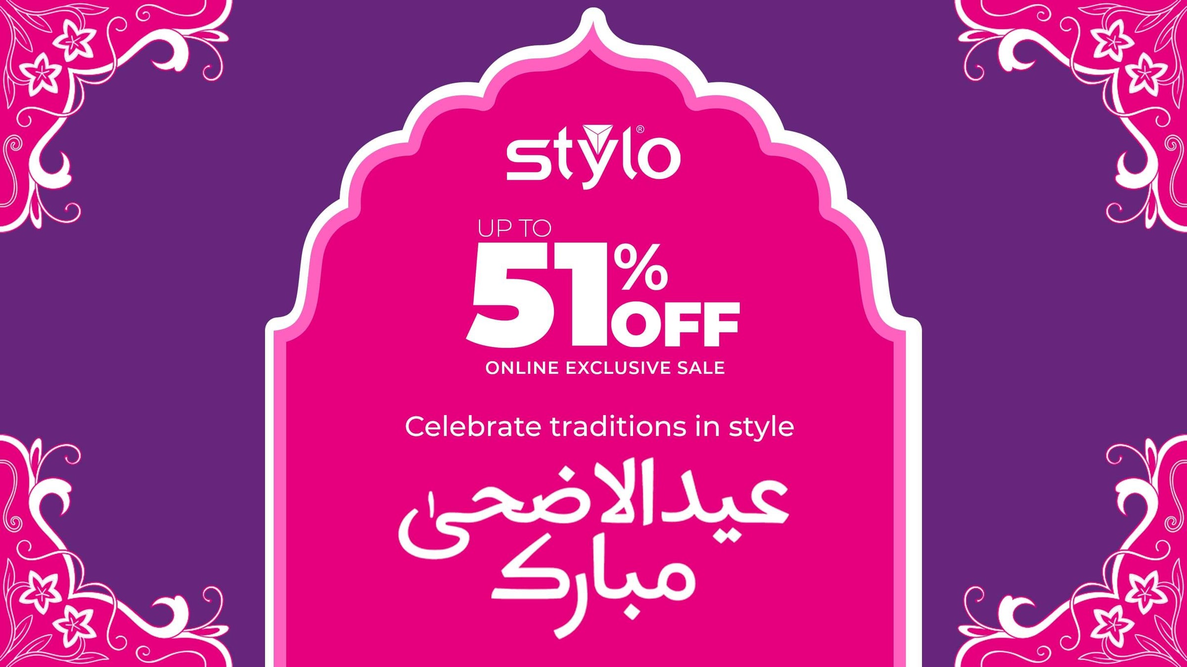 Stylo Eid ul Adha Sale