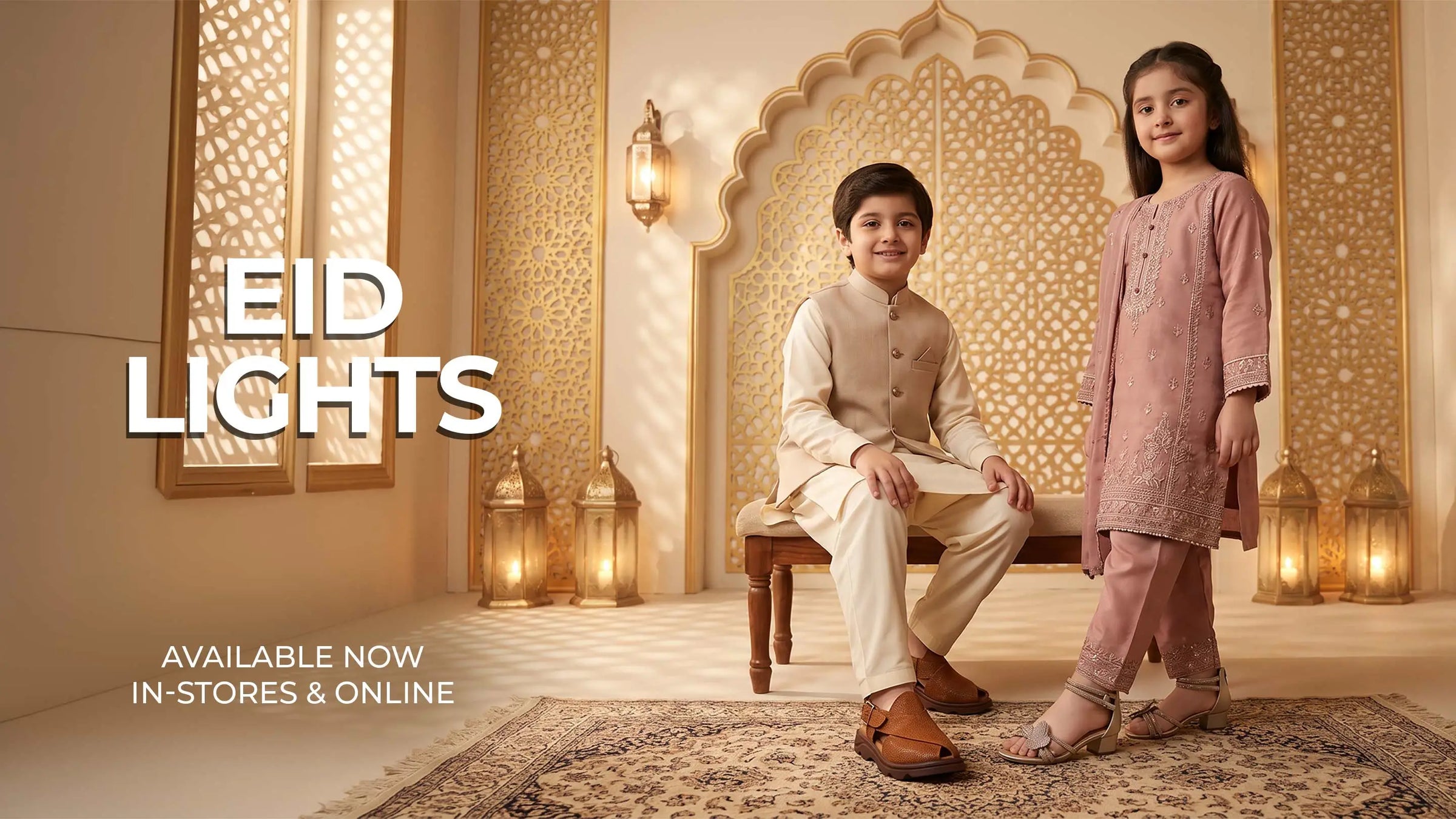 Eid Lights