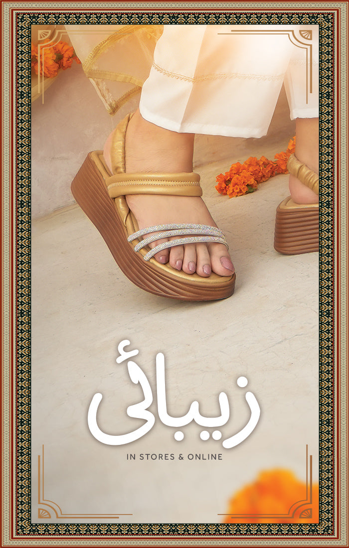 Buy Ladies Shoes, Apparels, Bags & Jewelries Online - Stylo