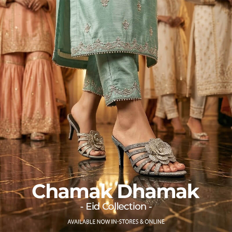 Chamak Dhamak