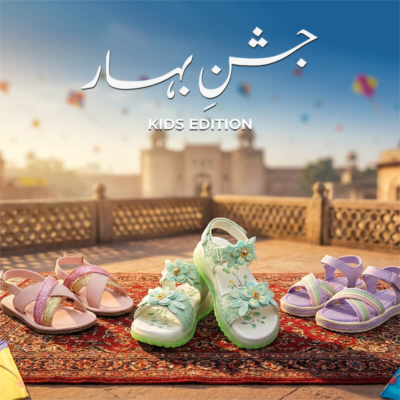 Jashn e Bahar Kids Edition