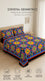 Crystal Cotton Double Bed Sheet HT111012