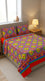 Crystal Cotton Double Bed Sheet HT111113