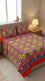 Stylo Double Bed Sheet Red HT111113