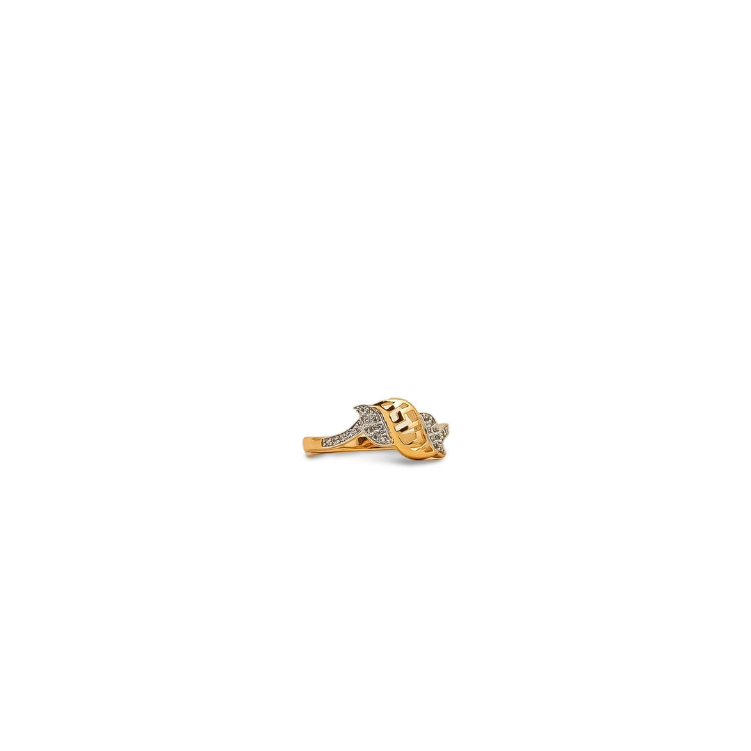 Ladies Ring- J5279274