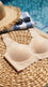 Skin Seamless Bra For Women LB5378