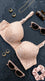 Khaki Push-Up Bra For Women LB5435