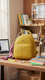 Yellow Casual Backpack P36389