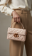 Beige Formal Shoulder Bag For Women P36449