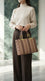 Brown Formal Shoulder Bag For Ladies P36823