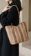 Khaki Formal Shoulder Bag For Ladies P36824