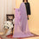 Lilac Screen Printed Chiffon Dupatta PD5396