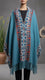 Seagreen Winter Cape shawl PW5921