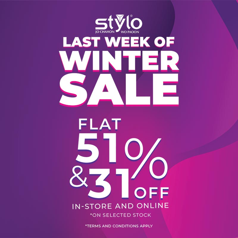 Last Week of Sale