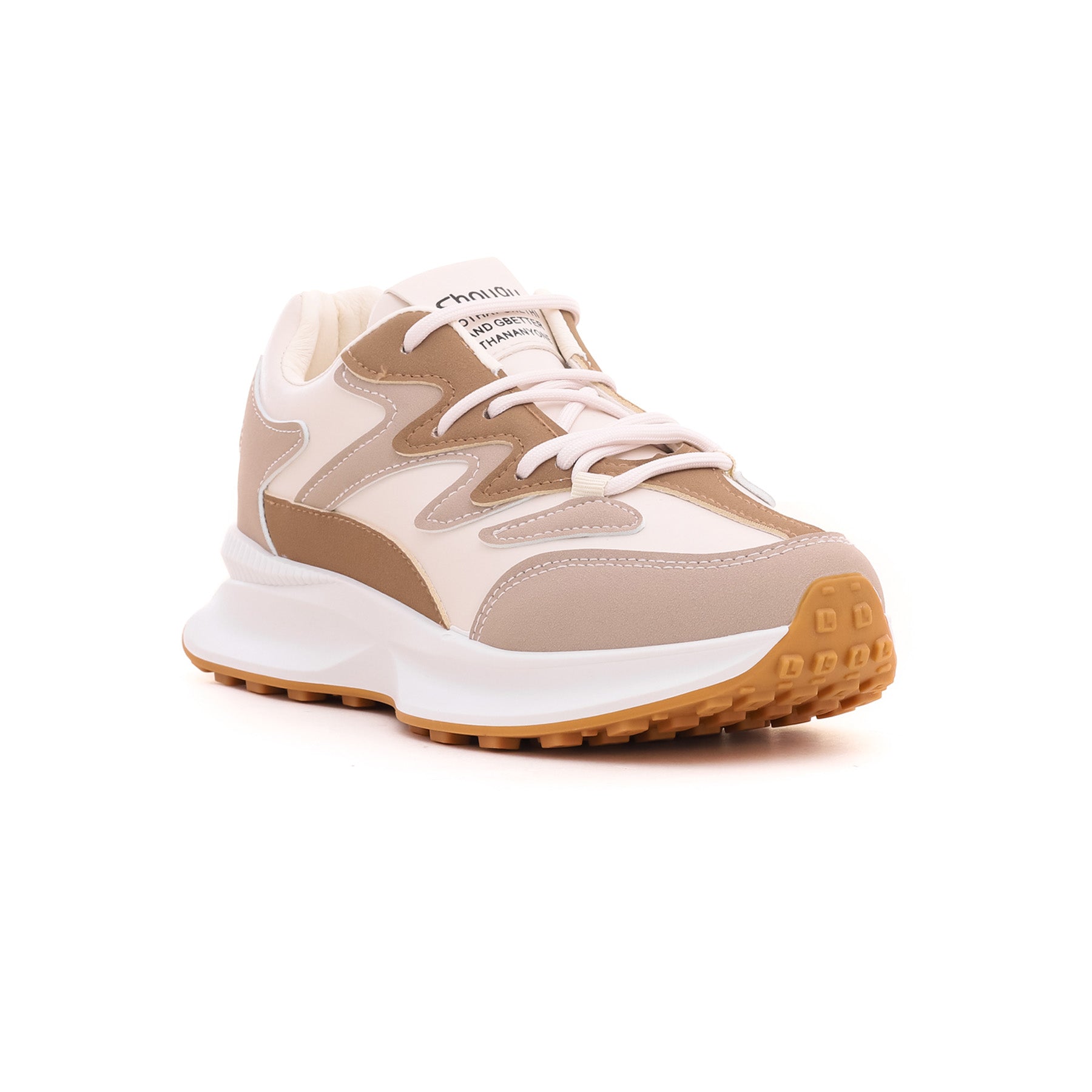 Brown Casual Sneaker AT7213